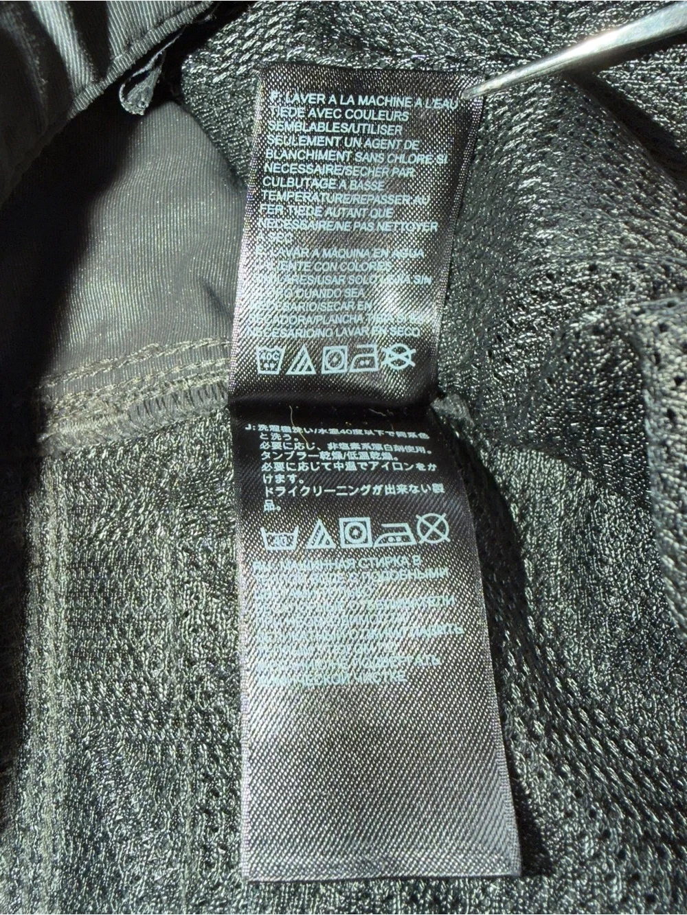 The North Face Men’s paramount peak Cargo Hiking Pants large